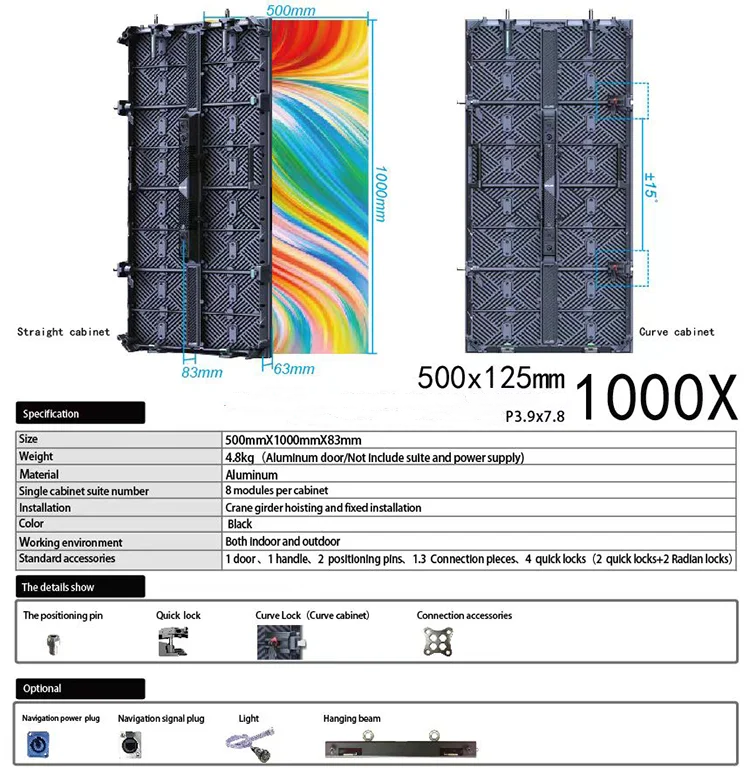 XINTAI LED transparent rental led display_12 XINTAI LED transparent rental led display_12